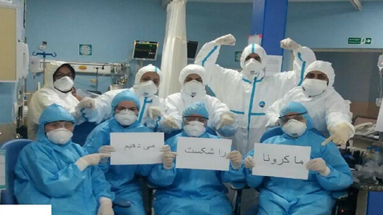 آغاز به کار بسیج ملی شکست کرونا در خراسان رضوی