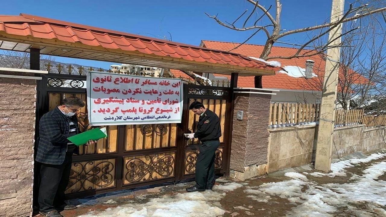 ممنوعیت اسکان مسافران نوروزی درخراسان رضوی