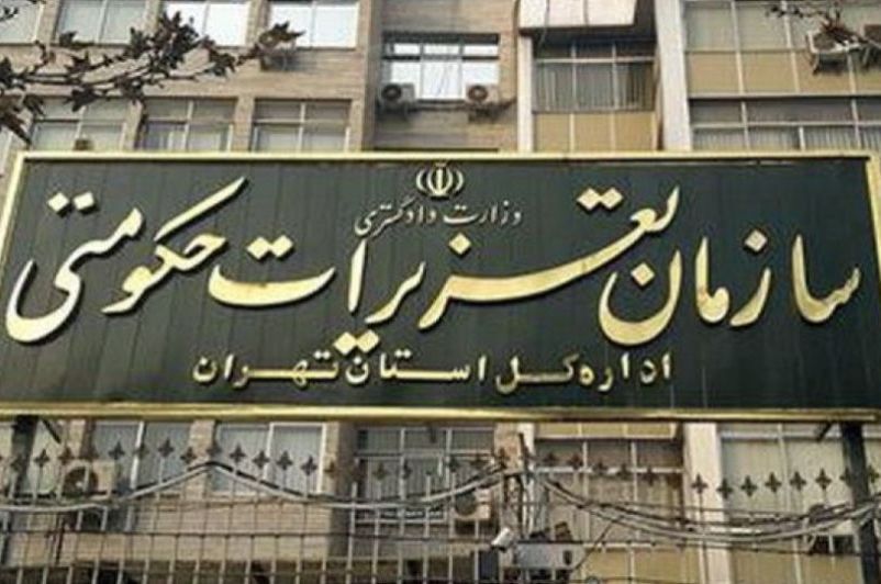 احتکار کنندگان کالاهای بهداشتی زیر ذره‌بین تعزیرات