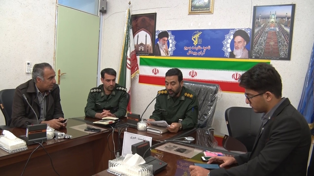 راه اندازی قرارگاه شفا برای مقابله با شیوع ویروس کرونا