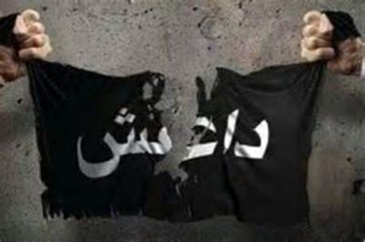 تسلیم شدن ده‌ها داعشی در افغانستان