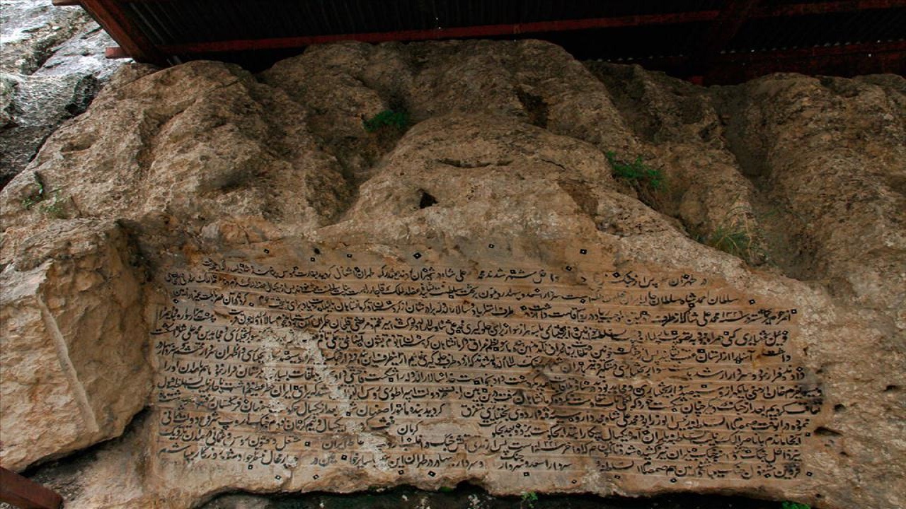 ورود به گردشگاه پیرغار ممنوع
