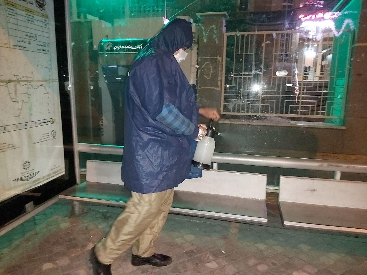 گندزدایی