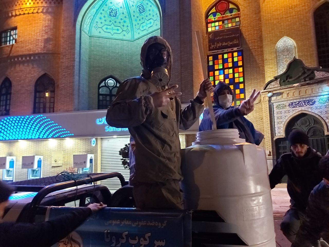 گندزدایی