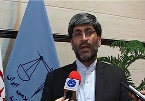 آغاز ثبت نام جذب کارشناس رسمی دادگستری در اردبیل