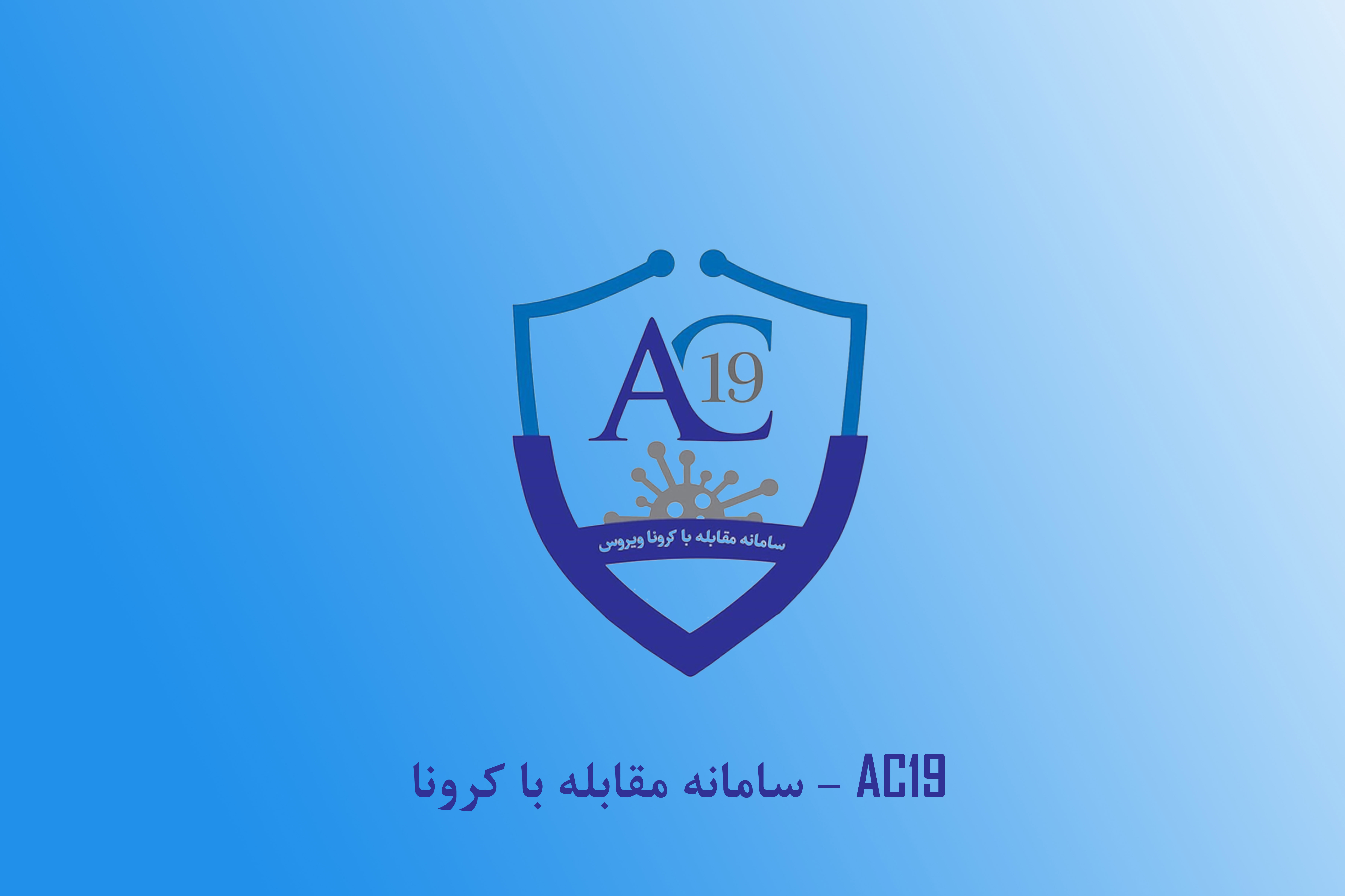 از نرم افزار تقویم گوگل تا دانلود نرم افزار مدیریت پروژه