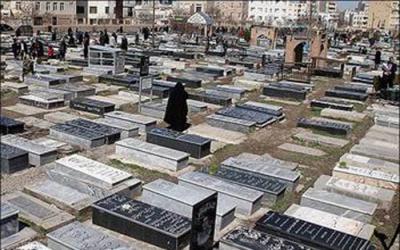 لغو برنامه پنجشنبه و جمعه آخر سال در آرامستان باغ بهشت همدان