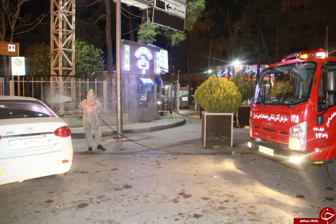 ضدعفونی و گندزدایی شهر شیراز به همت آتش نشانان شیراز