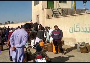 از