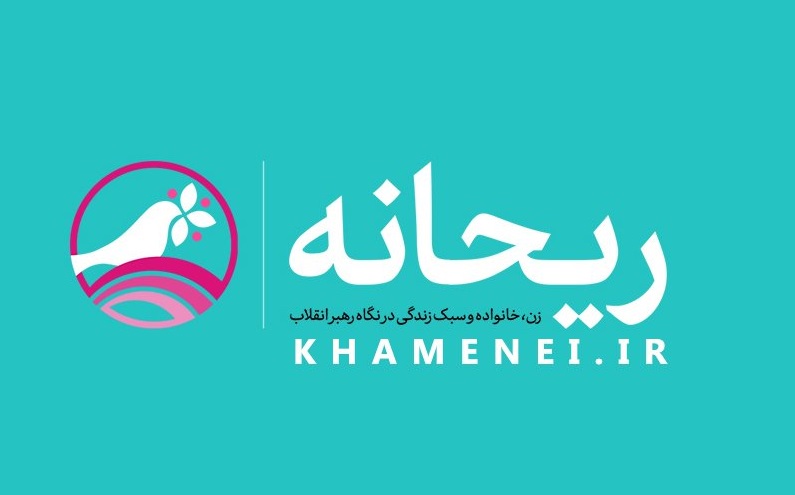 مصیبت گاهی برای انسان، بلاست و گاهی نعمت