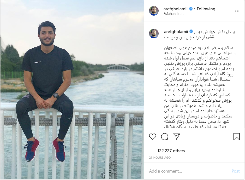 صفحه اینستاگرامی پورعلی&zwnj;گنجی یک میلیونی شد؛ پست یغما گل&zwnj;محمدی درباره پیشگیری از کرونا