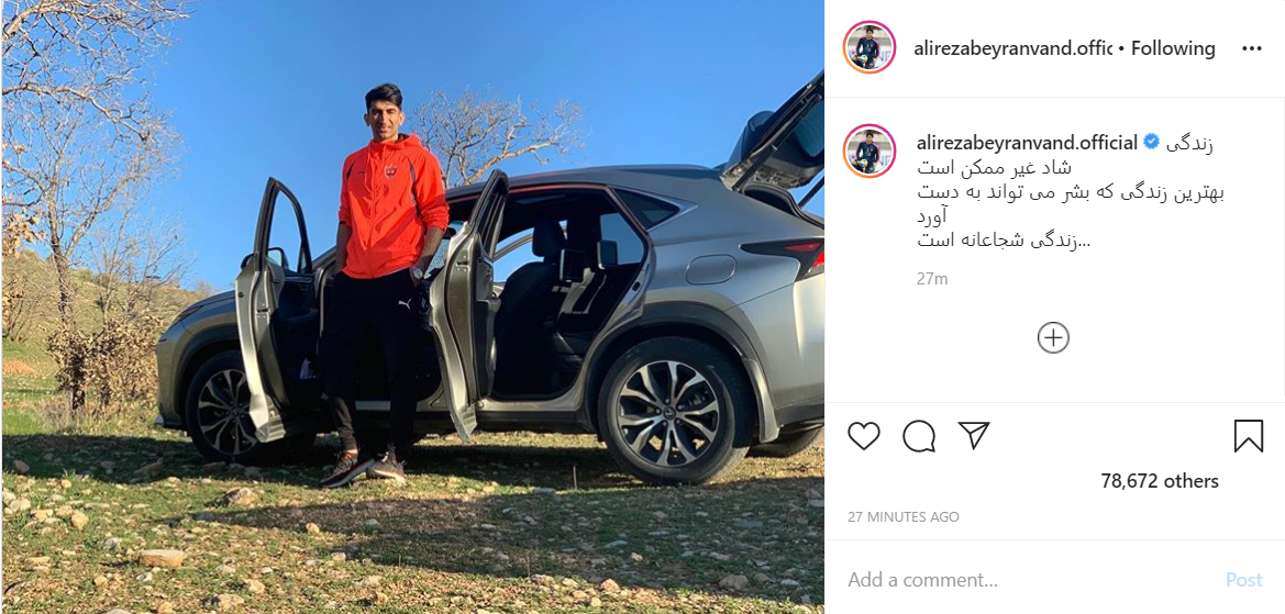 صفحه اینستاگرامی پورعلی&zwnj;گنجی یک میلیونی شد؛ پست یغما گل&zwnj;محمدی درباره پیشگیری از کرونا