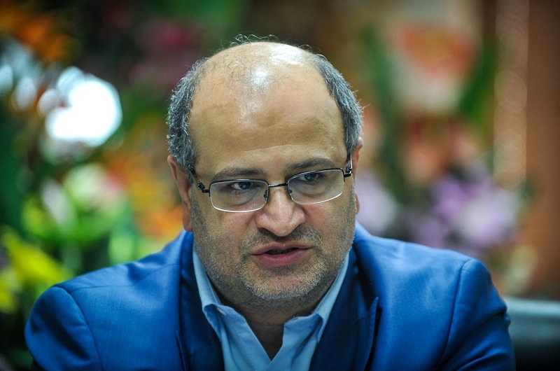 زالی زالی