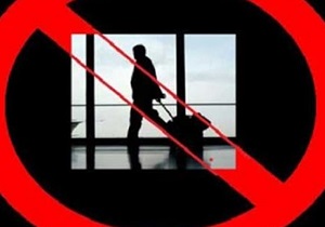 ممنوعیت خروج کارکنان ادارات لرستان از استان