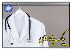 یاد و نام پدر سردار دل‌ها در آستانه ولادت حضرت علی (ع) + فیلم