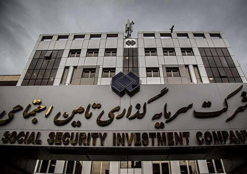 اهم اقدامات و دستاورد‌های کلیدی هلدینگ‌های تابعه شستا در نه ماهه سال  ۹۸