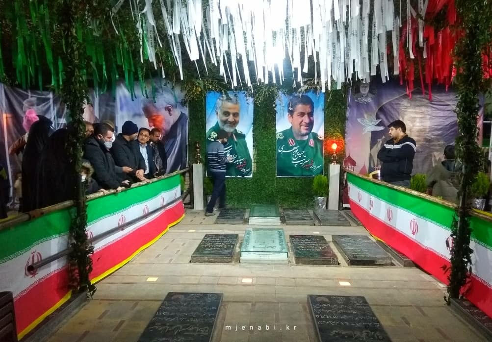 ضدعفونی و پاک سازی آرامگاه سردار سلیمانی