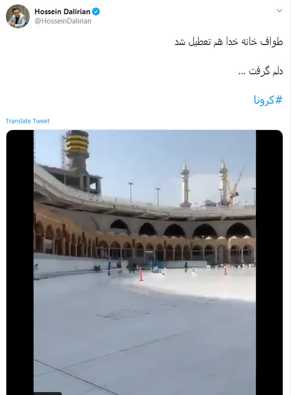 یکی بود یکی نبود غیر از خدا هیچکس نبود