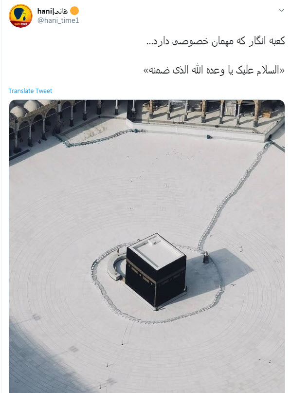 یکی بود یکی نبود غیر از خدا هیچکس نبود