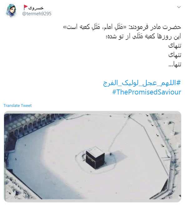 یکی بود یکی نبود غیر از خدا هیچکس نبود