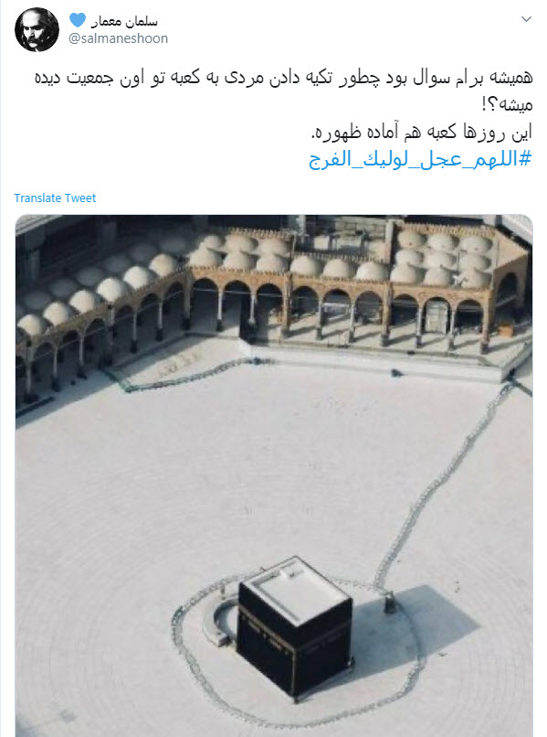 یکی بود یکی نبود غیر از خدا هیچکس نبود