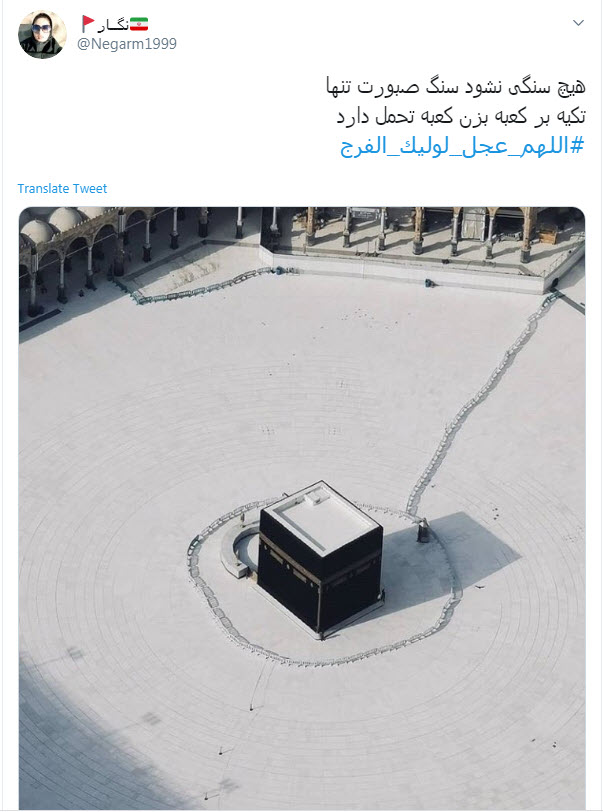 یکی بود یکی نبود غیر از خدا هیچکس نبود