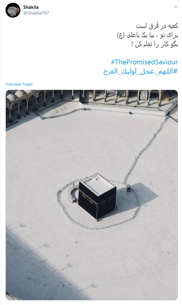 یکی بود یکی نبود غیر از خدا هیچکس نبود