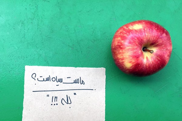 بازی&zwnj;های فکری خانوادگی برای روز&zwnj;های قرنطینه + تصاویر