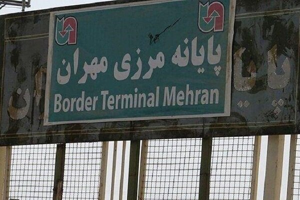 ضدعفونی و گندزدایی غرفه&zwnj;ها و اماکن اداری گمرک ایلام