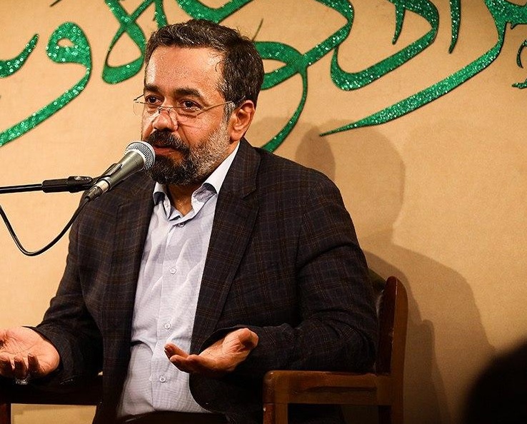 گلچین مولودی ولادت امام علی (ع) +دانلود
