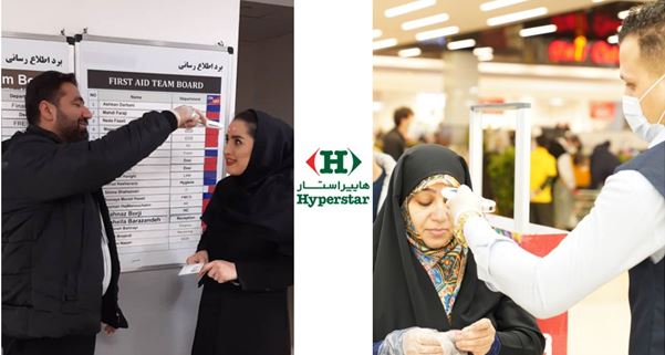 چطور در زمان شیوع بیماری ویروسی خرید سالم و بی&zwnj;خطری داشته باشیم؟
