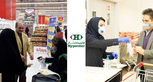 چطور در زمان شیوع بیماری ویروسی خرید سالم و بی&zwnj;خطری داشته باشیم؟