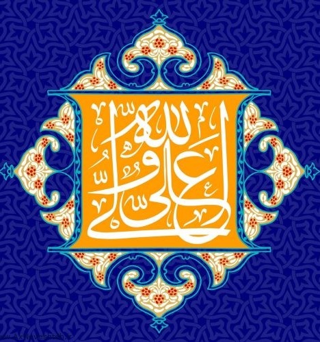 زیباترین استوری&zwnj;ها ویژه سیزده رجب و روز پدر