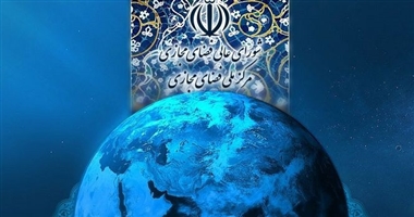 همه چیز درباره شورای عالی فضای مجازی؛ تکلیف مطالبات بر زمین مانده رهبرانقلاب چه می شود؟