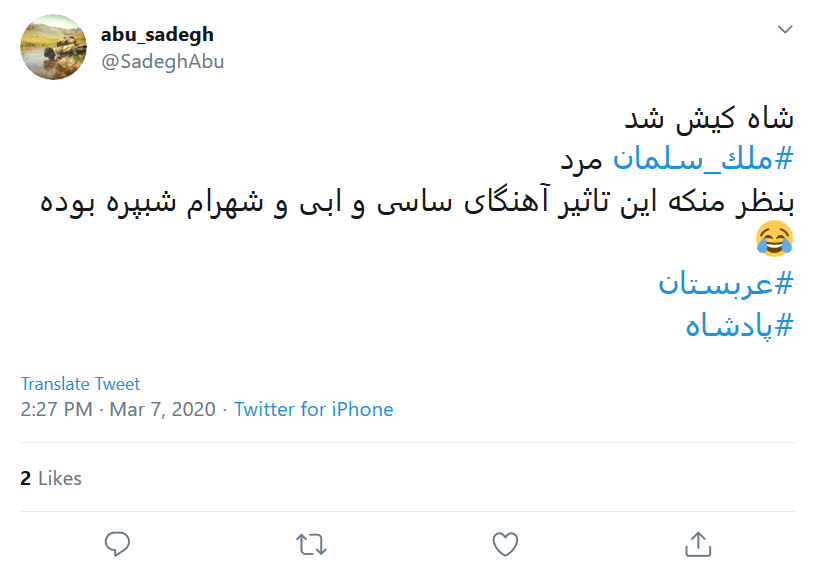 نشانه&zwnj;های ظهور هر روز در دنیا بیشتر می&zwnj;شود