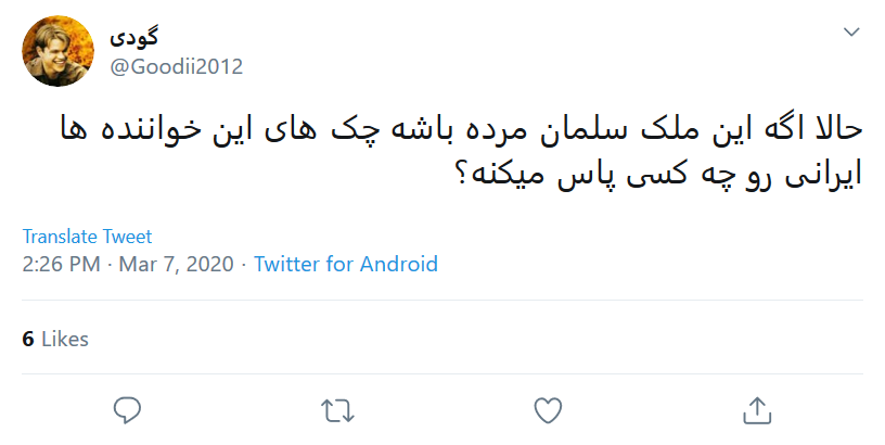 نشانه&zwnj;های ظهور هر روز در دنیا بیشتر می&zwnj;شود