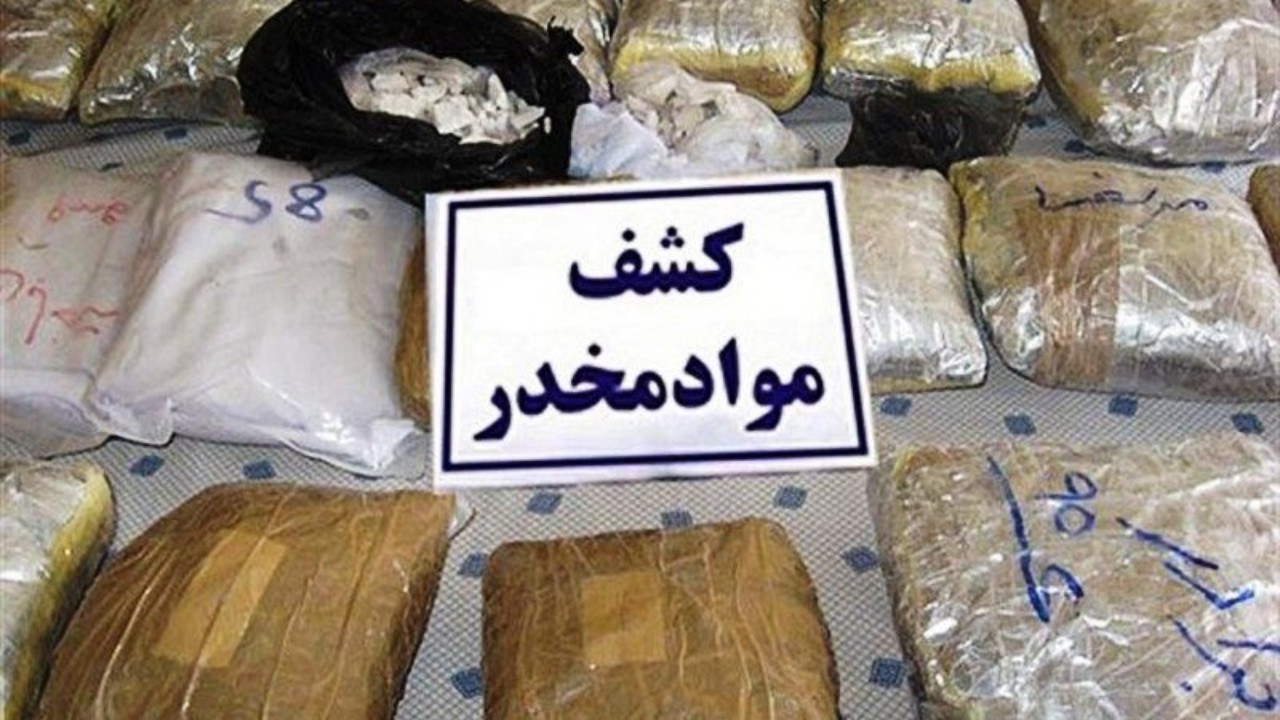افزایش ۱۱۴ درصدی کشفیات مواد مخدر در تربت جام