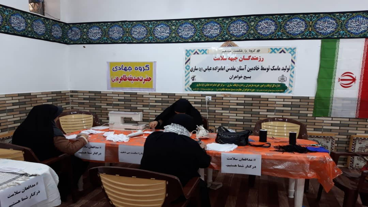 توزیع یکهزار و ۴۰۰ بسته سبد کالا بین مددجویان قائمشهری