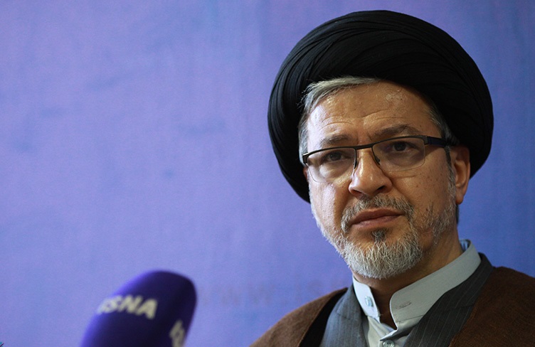 عاملی