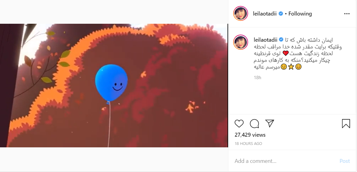 عکس کمتر دیده شده از کودکی بازیگر معروف؛ عصبانیت &laquo;عموپورنگ&raquo; از سفر ایرانیان به شمال کشور