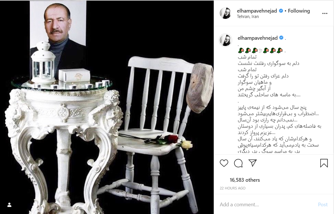 عکس کمتر دیده شده از کودکی بازیگر معروف؛ عصبانیت &laquo;عموپورنگ&raquo; از سفر ایرانیان به شمال کشور