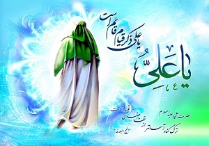 مدیر آموزش و پرورش ناحیه یک اهواز میلاد مولود کعبه را تبریک گفت