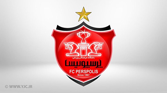 کمیته ویژه باشگاه پرسپولیس با حضور انصاری‌فرد تشکیل شد