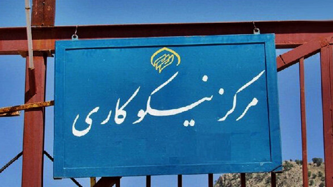 ضدعفونی محلات روستایی از حضور مهمان ناخوانده