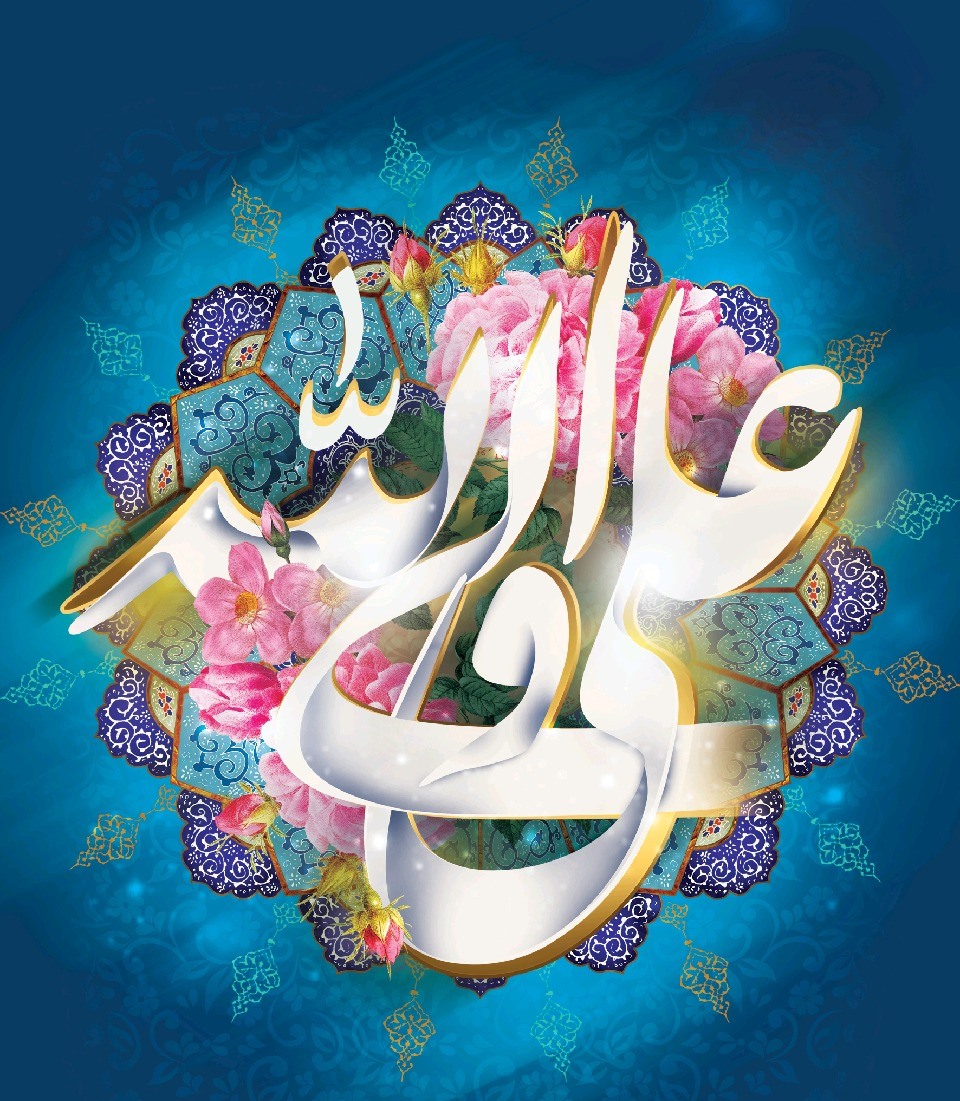 به دعای مستمندان که ز جان ما بگردان ره آفت قضا را