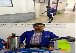 ساخت دستگاه سم پاش در بهبهان