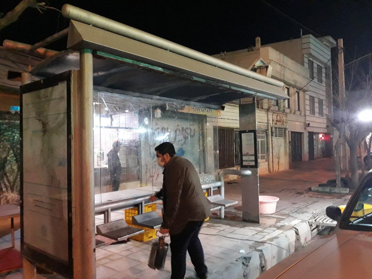 ضدعفونی کردن اماکن عمومی درشهرک قیامدشت + تصاویر