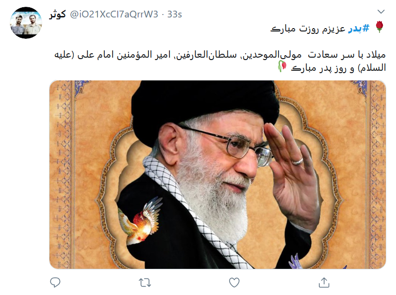 قدر جوراب سال&zwnj;های گذشته را ندانستیم!