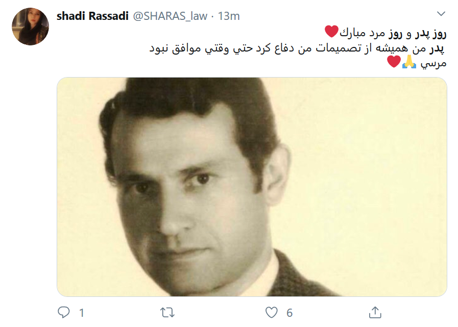 قدر جوراب سال&zwnj;های گذشته را ندانستیم!