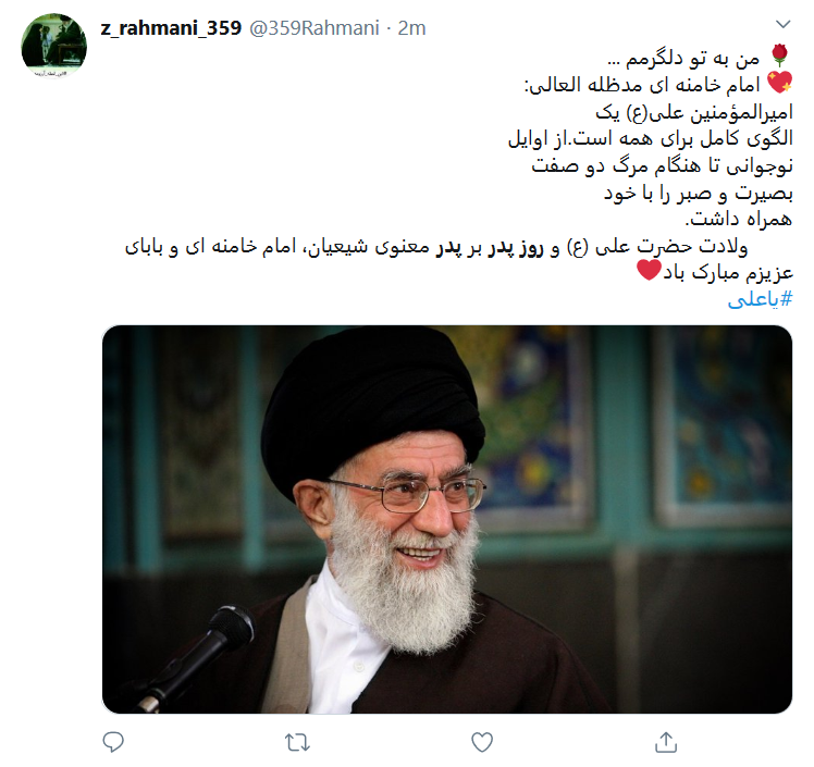 قدر جوراب سال&zwnj;های گذشته را ندانستیم!